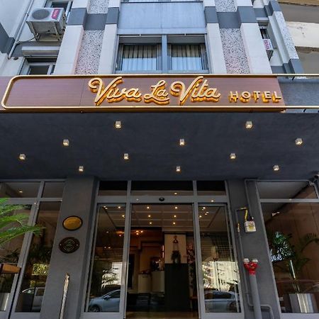Viva La Vita Hotel 伊兹密尔 外观 照片